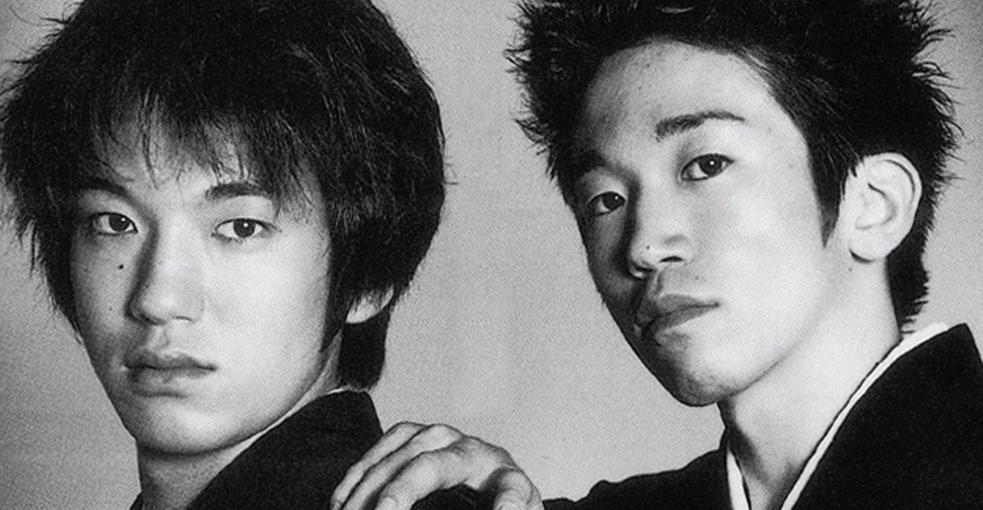 Yoshida Brothers – primeiro álbum – Shamisen Brasil