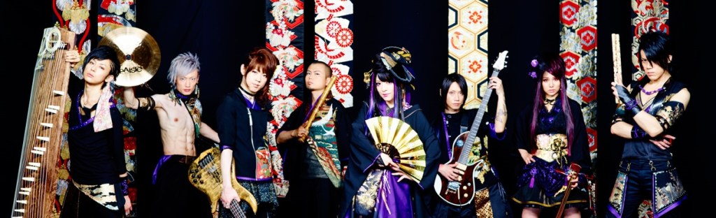 Wagakki Band – Fusão entre o Rock e o&nbsp;tradicional