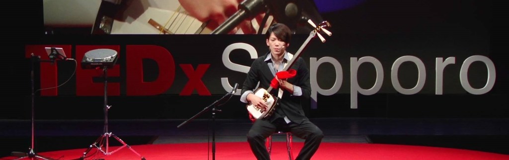 Preservação do Tsugaru Shamisen – Niya no TEDx&nbsp;Sapporo