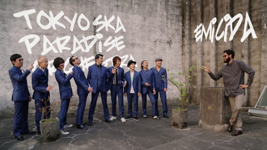 do Brasil ao Japão do Rap ao Big&nbsp;Band