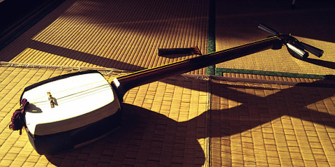 #2 FAQ Aulas de Shamisen – turmas de&nbsp;Julho/2018