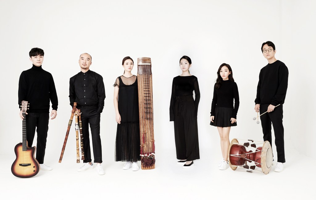 Asa Branca com sotaque&nbsp;coreano